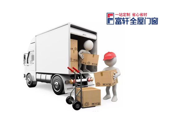 铝合金门窗加盟
