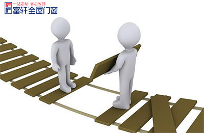 紧密合作全屋门窗加盟厂家才能有更大效益