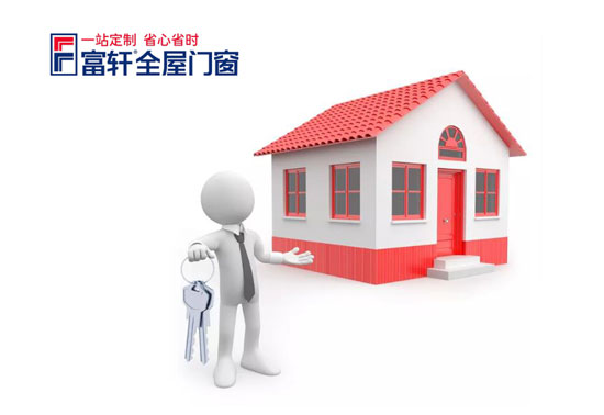 铝合金门窗加盟