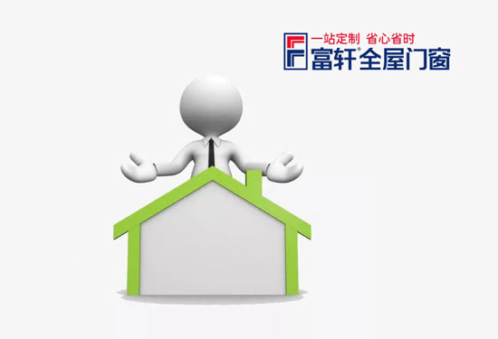 铝合金门窗加盟