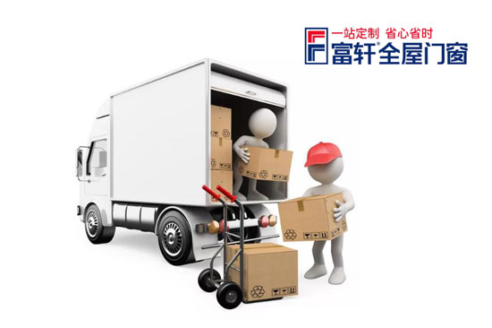 铝合金门窗加盟