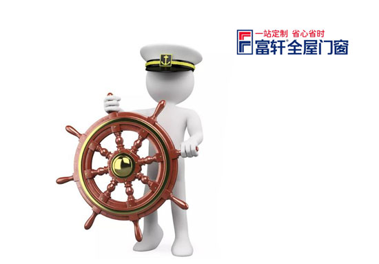 铝合金门窗加盟