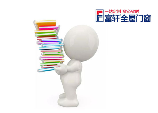 铝合金门窗加盟