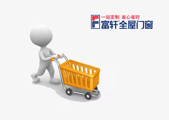 铝合金门窗加盟