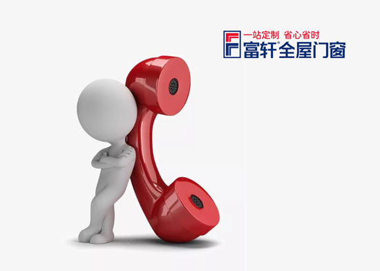 铝合金门窗加盟