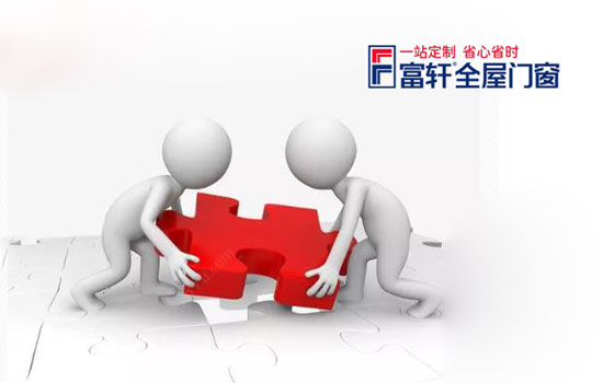铝合金门窗加盟