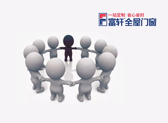 铝合金门窗加盟