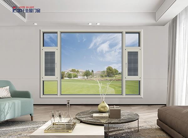 铝合金推拉窗介绍及选购方法