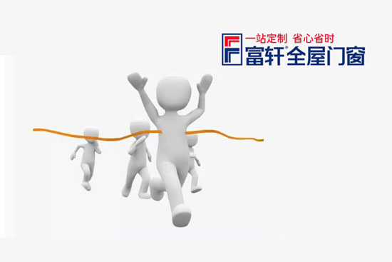 铝合金门窗加盟