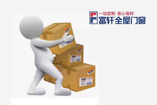 铝合金门窗加盟