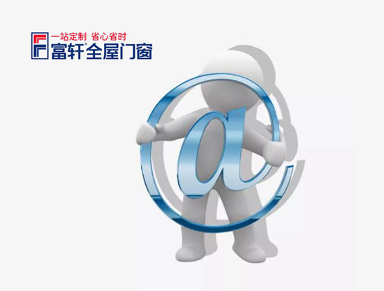 铝合金门窗加盟