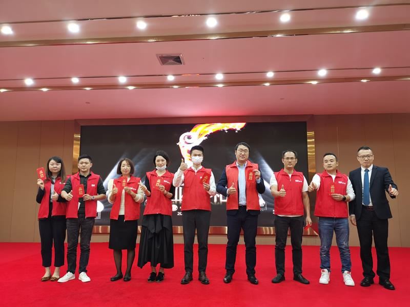 富轩门窗新商速盈特训营暨开业帮扶启动会圆满成功