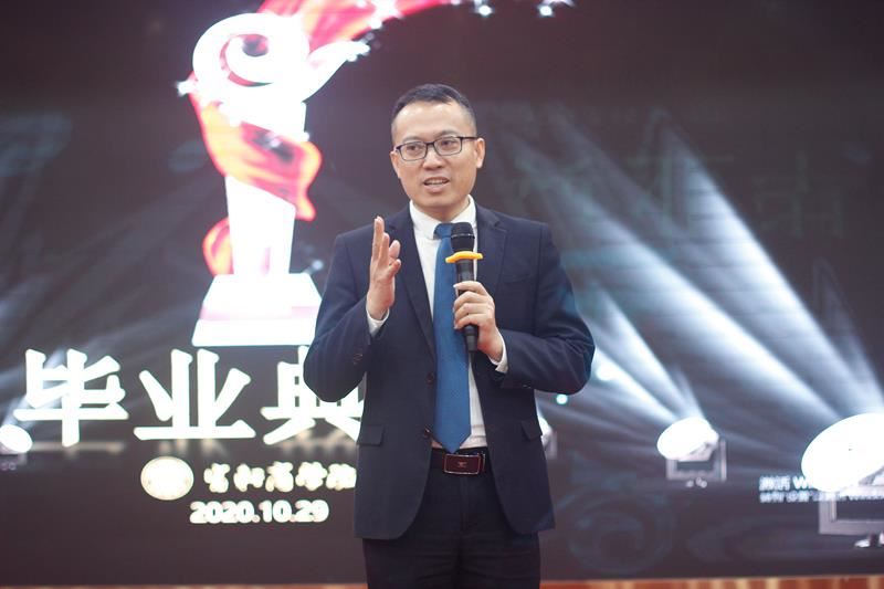 富轩门窗新商速盈特训营暨开业帮扶启动会圆满成功