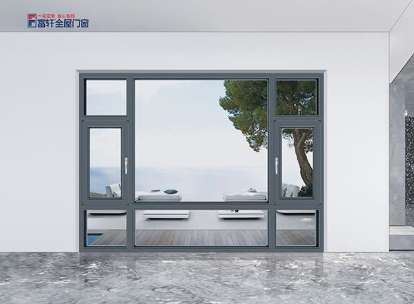 富轩门窗教你如何保养维护铝合金门窗