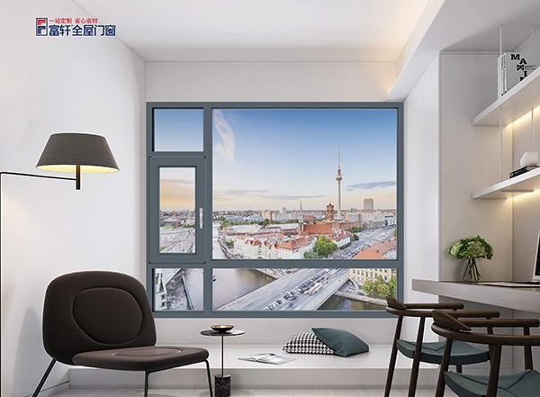 冬日选保温节能门窗要注意这三方面！