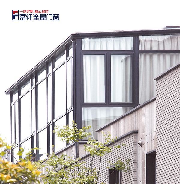 阳台到底封不封，富轩门窗为你一一解惑！