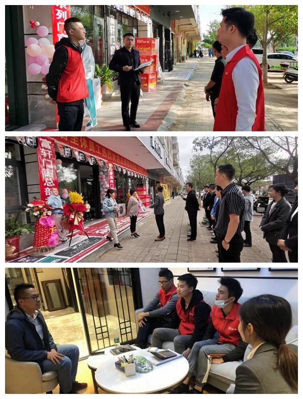 主动营销，利刃出鞘|富轩全屋门窗百城开业，全力赋能终端营销