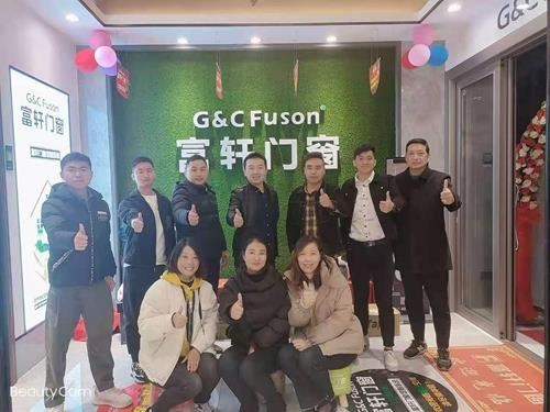 主动营销，利刃出鞘|富轩全屋门窗百城开业，全力赋能终端营销
