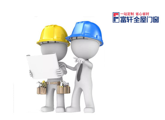 铝合金门窗加盟