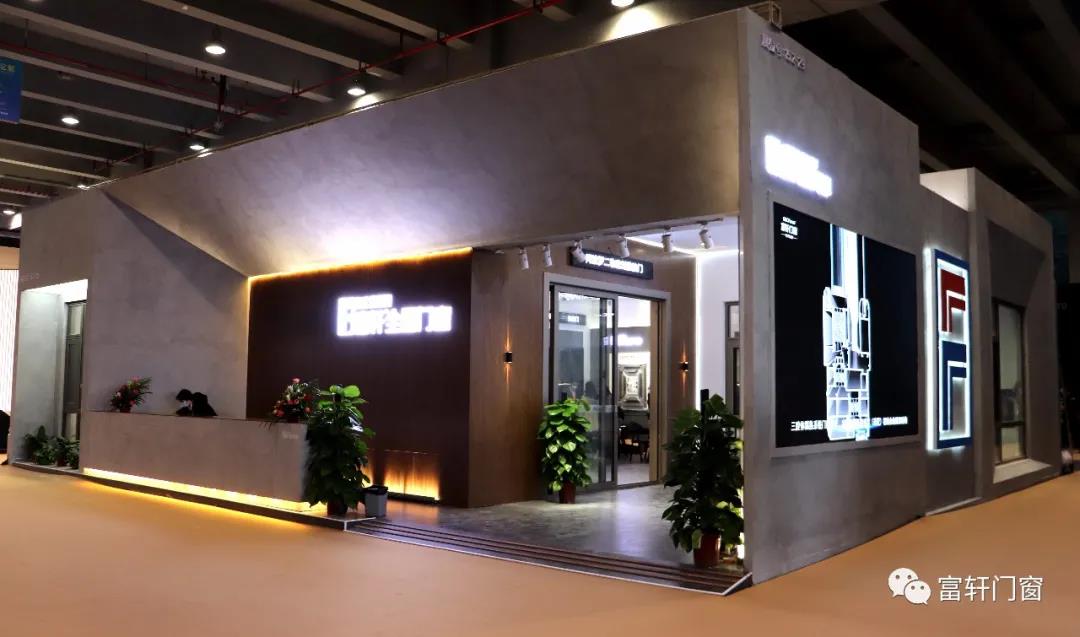 富轩门窗高定展圈粉无数，品味门窗高定之美