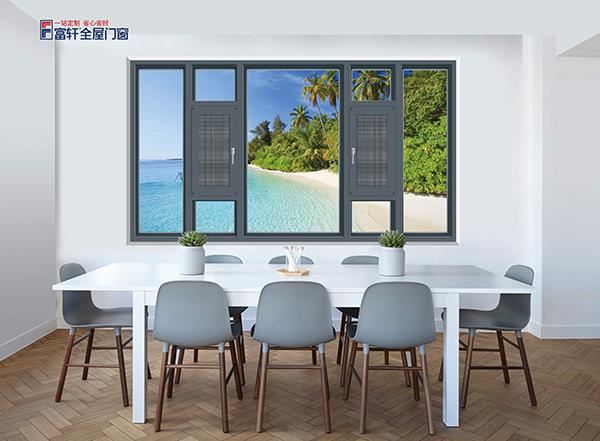 高端定制全屋门窗市场，前景究竟如何？