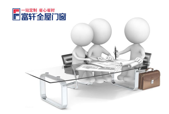 铝合金门窗加盟