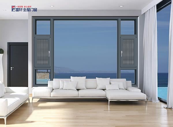 为什么越来越多人选择断桥铝铝合金门窗？一起来看看吧！ 