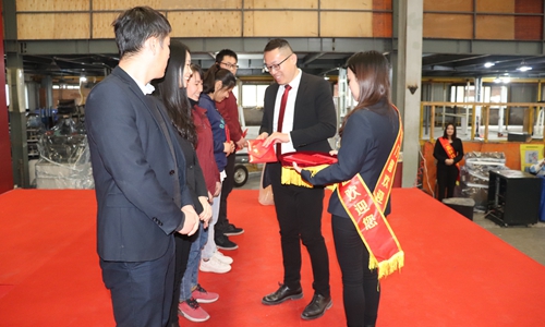 齐心协力，锐意进取|富轩全屋门窗2020年度颁奖大会圆满召开
