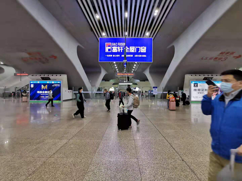 稳坐C位|富轩全屋门窗又双叒霸屏广州南站！