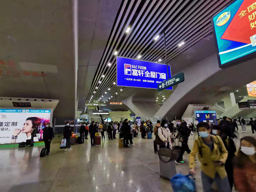 稳坐C位|富轩全屋门窗又双叒霸屏广州南站！