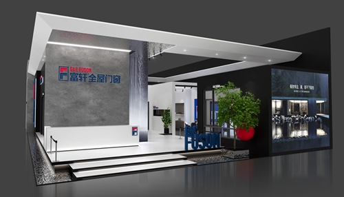 富轩全屋门窗与您相约2021年第十届广州家居定制展