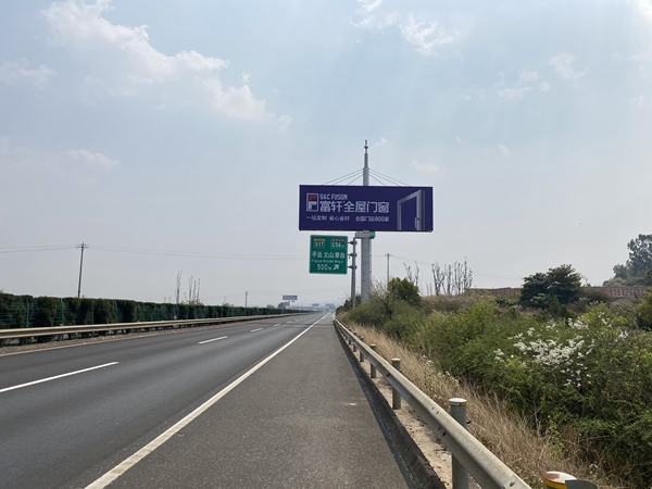 开河高速蒙自段