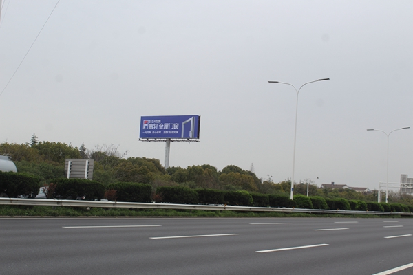 沪宁高速苏州东桥段