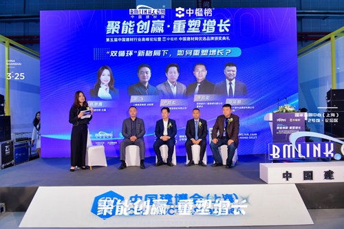 霸气！连获3项奖，连续3年获“铝合金门窗影响力品牌”、战略合作伙伴、明星服务商