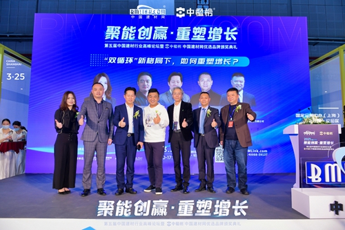 霸气！连获3项奖，连续3年获“铝合金门窗影响力品牌”、战略合作伙伴、明星服务商
