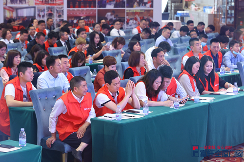 王者归来，一路领先|富轩全屋门窗2021战略合作伙伴峰会隆重开幕！