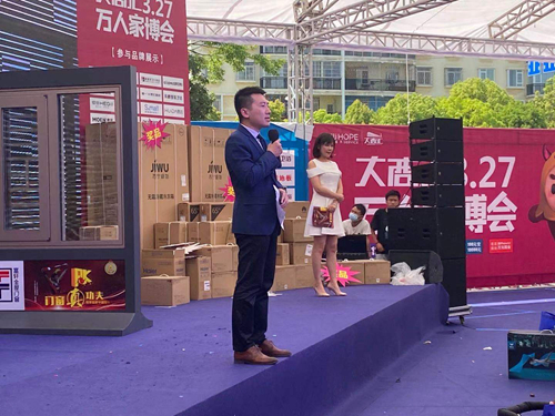 冠军品质中国行|富轩全屋门窗昆明大商活动圆满成功！