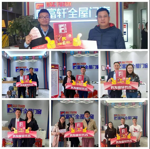 冠军品质中国行|富轩全屋门窗昆明大商活动圆满成功！