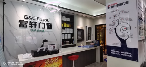 四省联动，势不可挡！富轩全屋门窗冠军品质中国行西南四省联动火热进行中