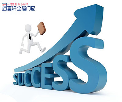 全屋门窗品牌如何一骑绝尘