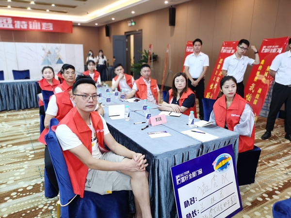 赋能·启航|富轩全屋门窗2021新商速盈特训营精彩开幕！