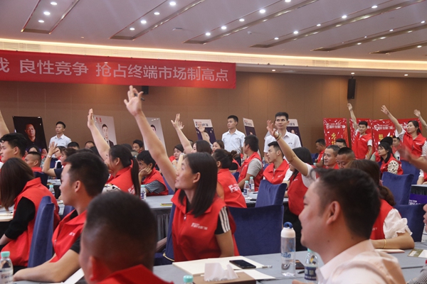 赋能·启航|富轩全屋门窗2021新商速盈特训营精彩开幕！