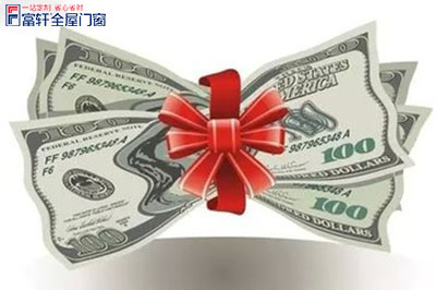 全屋门窗品牌招商引资要突破什么瓶颈