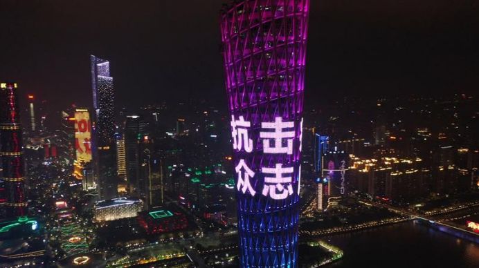 广州，加油！2021中国建博会绽放您最美的样子