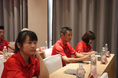 五星大商峰会