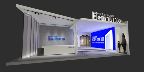 二十三届广州建博会| 大品牌，大有可为，富轩全屋门窗邀您品鉴！