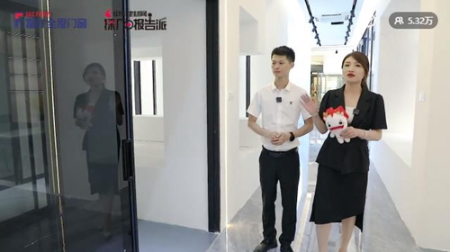 加盟捷报|富轩全屋门窗直播会网签再下62城！