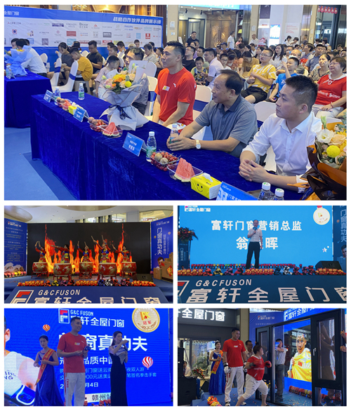 富轩大商，战无不胜|冠军品质中国行湘赣联动明星签售会引爆终端