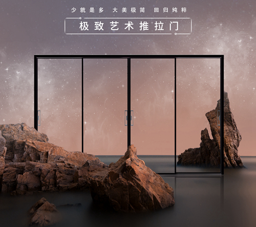 如“7”而至，盛意拳拳|富轩全屋门窗带您提前探一探建博会！