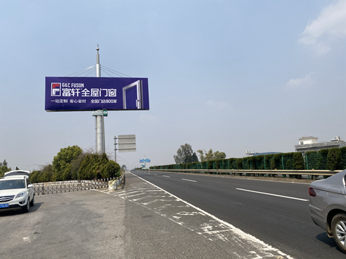 开河高速蒙自段